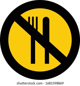 No food area do not bring food here foods are not allowed 