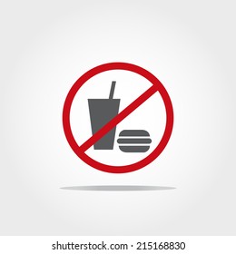 No Food And Drink Allowed Icon On White Background