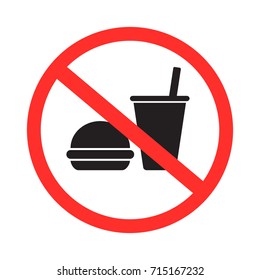 No Food And Drink Allowed Icon Vector 