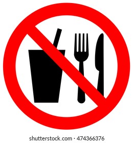  No Food Or Drink Area Sign