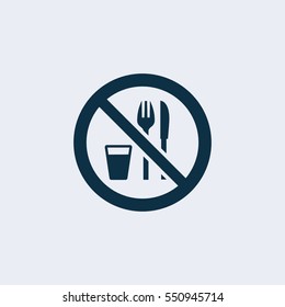 No Food Or Drink Area Sign