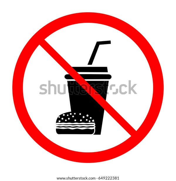 食べ物と飲み物のアイコンはありません 赤い丸でシルエットハンバーガーとカップ 白い背景にアイコンの食べ物 食べないとラベルを貼る ポスターに禁断のファストフードのシンボル 警告をマークします 平らなベクター画像イラスト のベクター画像素材 ロイヤリティ