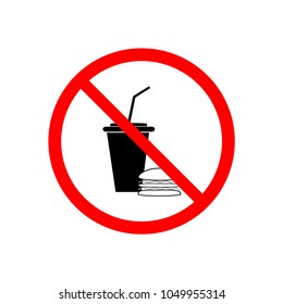No food and drink sign. Silhouette hamburger in red circle. Sign no meal on white background. Label no eating. Symbol forbidden fast food for poster,banner. Mark warning. Flat vector illustration