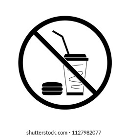 No food and drink sign. Silhouette hamburger in black circle. Sign no meal on white background. Label no eating. Symbol forbidden fast food for poster, banner. Mark warning. Flat vector illustration