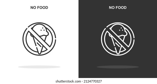 no food line icon. Simple outline style.no food linear sign. Vector illustration isolated on white background. Editable stroke EPS 10