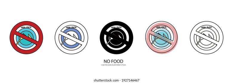 no food vector type icon