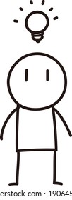 No gender in the mood of flashing something and a light bulb lit overhead