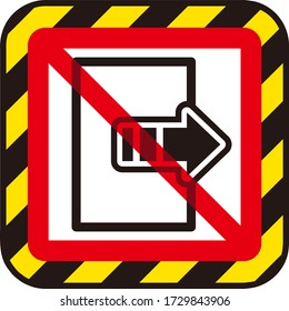Sin signo de salida Isolación Vector Ilustración