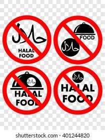 no, halal food, sign