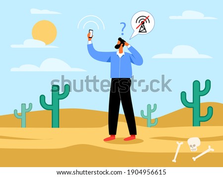 No internet connection illustration concept vector