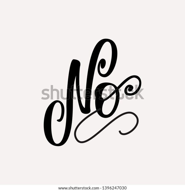 No Lettering Design Vector Illustration Stock Vector Royalty Free