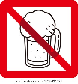 Ilustración vectorial aislada sin signo de licor