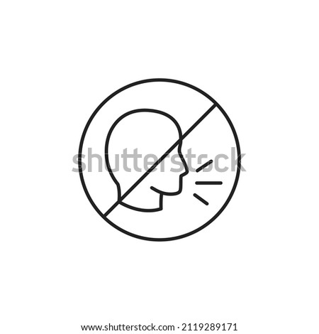 No loud talking icon. Stop speaking. High quality black vector illustration.  