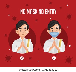 No mask no entry banner design. Vector graphic illustration.
