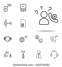No network, problem icon. Telecommunication icons universal set for web and mobile