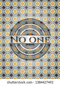 No one arabesque emblem background. arabic decoration.