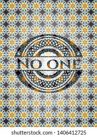 No one arabic emblem. Arabesque decoration.