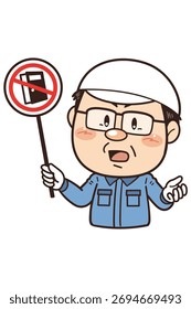 [No Opening] Illustration of a worker working in a factory or on-site holding a prohibition sign