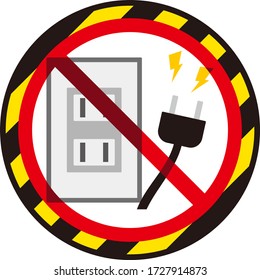 Kein Stecker isoliertes Vektorbild