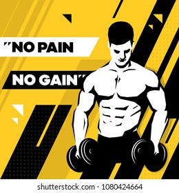 No pain no gain.  Fitness workout gym motivation quote.Vector  poster concept