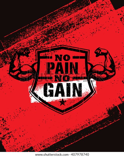 No Pain No Gain Gym Workout Stock Vector Royalty Free