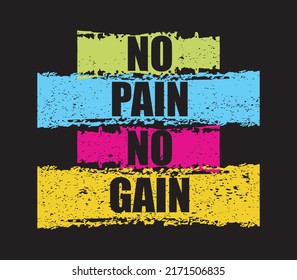 No Pain No Gain Motivational Qoute Stock Vector (Royalty Free No Pain No Gain Motivational Qoute Stock Vector (Royalty Free