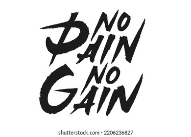 No Pain No Gain Vector Lettering Stock Vector (Royalty Free) 2206236827 ...