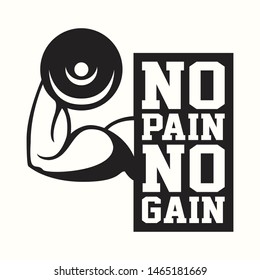 No Pain No Gainbody Building Conceptvector Stock Vector (Royalty Free ...