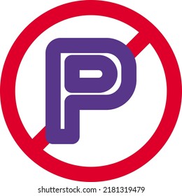 No Parking in private property of a location