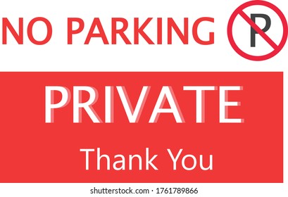 No parking private sign vector