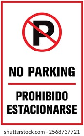 No Parking Sign in both English and Spanish languages