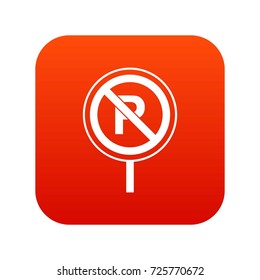 No parking sign icon digital red for any design isolated on white vector illustration