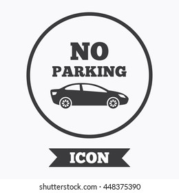 No parking sign icon. Private territory symbol. Graphic design element. Flat symbol in circle button. Vector