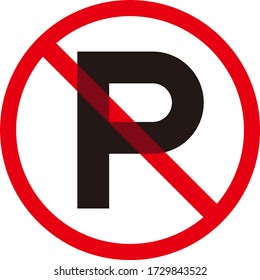No parking sign isolated vector illustration