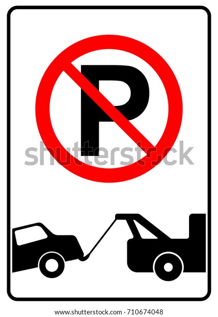 2つの離れた記号を持つ駐車標識はない ベクターイラスト のベクター画像素材 ロイヤリティフリー