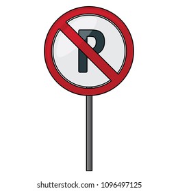 8,222 No parking lines Images, Stock Photos & Vectors | Shutterstock