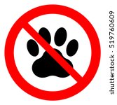No pets allowed, pets prohibition sign, vector illustration.