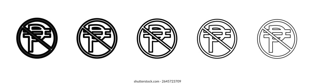 no philippine currency icon simple vector outline logo
