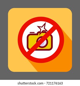 No photo icon.