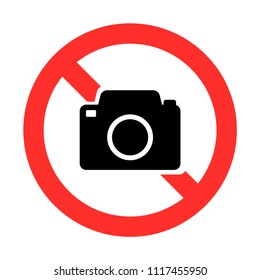 No foto картинка