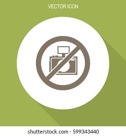 No photo vector icon.