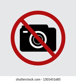 No foto картинка