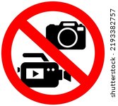 No photo or video recording allowed vector sign on white background