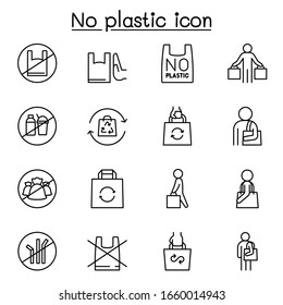 No plastic sign icon set in thin line style