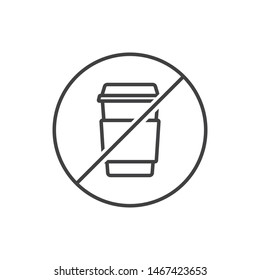 No plastic takeaway coffee cup icon. 