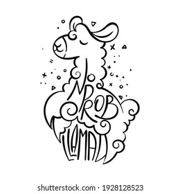 No Prob Llama. Cute curly llama with lettering. Illustration for coloring pages, children prints and publications