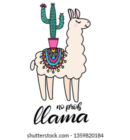 No problem llama lettering vector illustration in flat style. Design elements for children clothes, baby nursery design, poster, birthday greeting card, party invitation, sale banner. EPS10