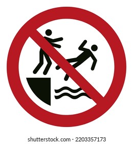 No pushing into water
To prohibit pushing people into the water
Being struck by the person pushed into the water
