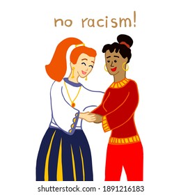 No racism! Dark-skinned girl hug light-skin woman. Hand drawn vector illustration isolated on white background. Interracial hugs. Multiethnic friendship concept.