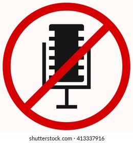 No recording sign. No microphone sign. Red prohibition vector symbol. You can simply change color and size